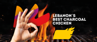 /customerDocs/images/avatars/66945/66945-ΛΙΒΑΝΕΖΙΚΟ-STREET FOOD-DELIVERY-ALABDALLA-ΣΥΝΤΑΓΜΑ-ΑΘΗΝΑ-SYNTAGMA-ATHENS-LOGO.png